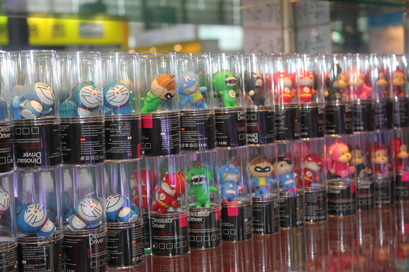 Product Show