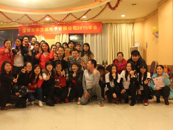 Annual Meeting