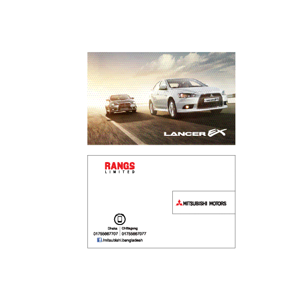 Mitsubishi