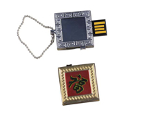 mini USB  drive H536
