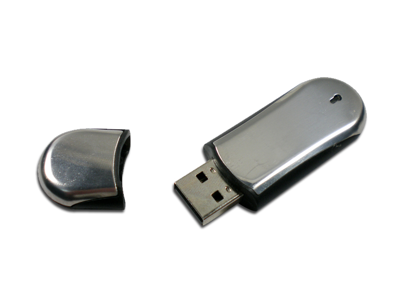 business u disk H603