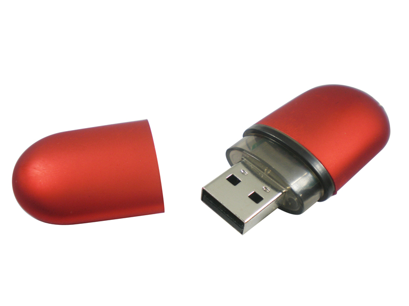 Gift u disk H604