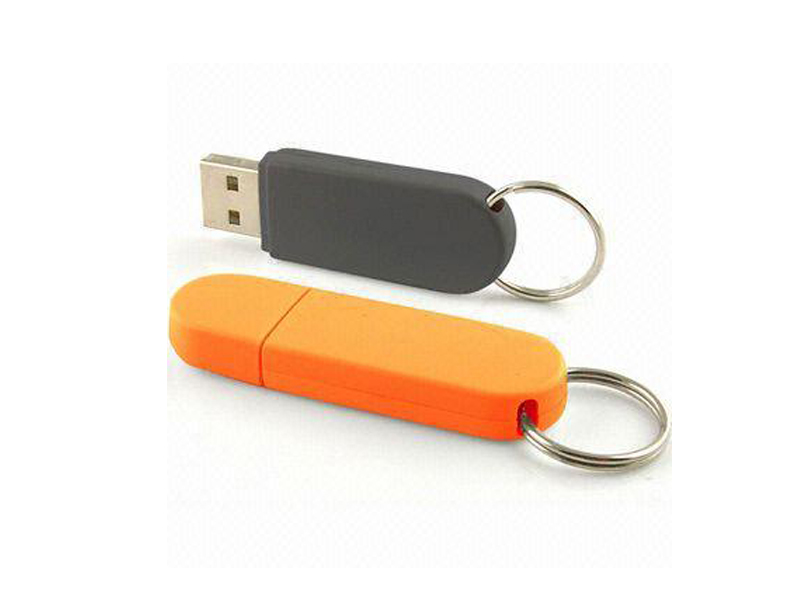 Usb gadget items disk H650