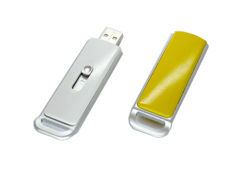 Pushing out USB driver H699
