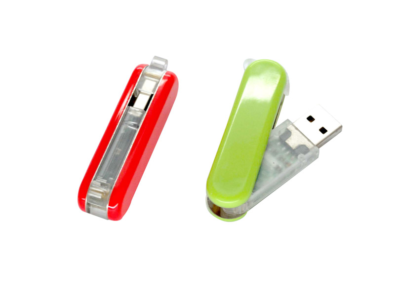 Cool twister USB driver H713
