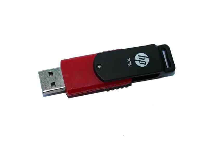 Plastic twister usb H792A