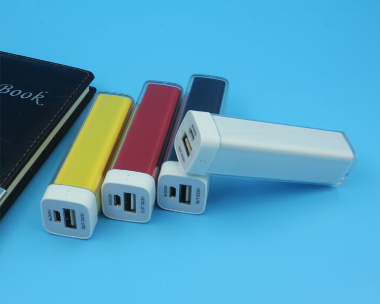Perfume power bank HY017